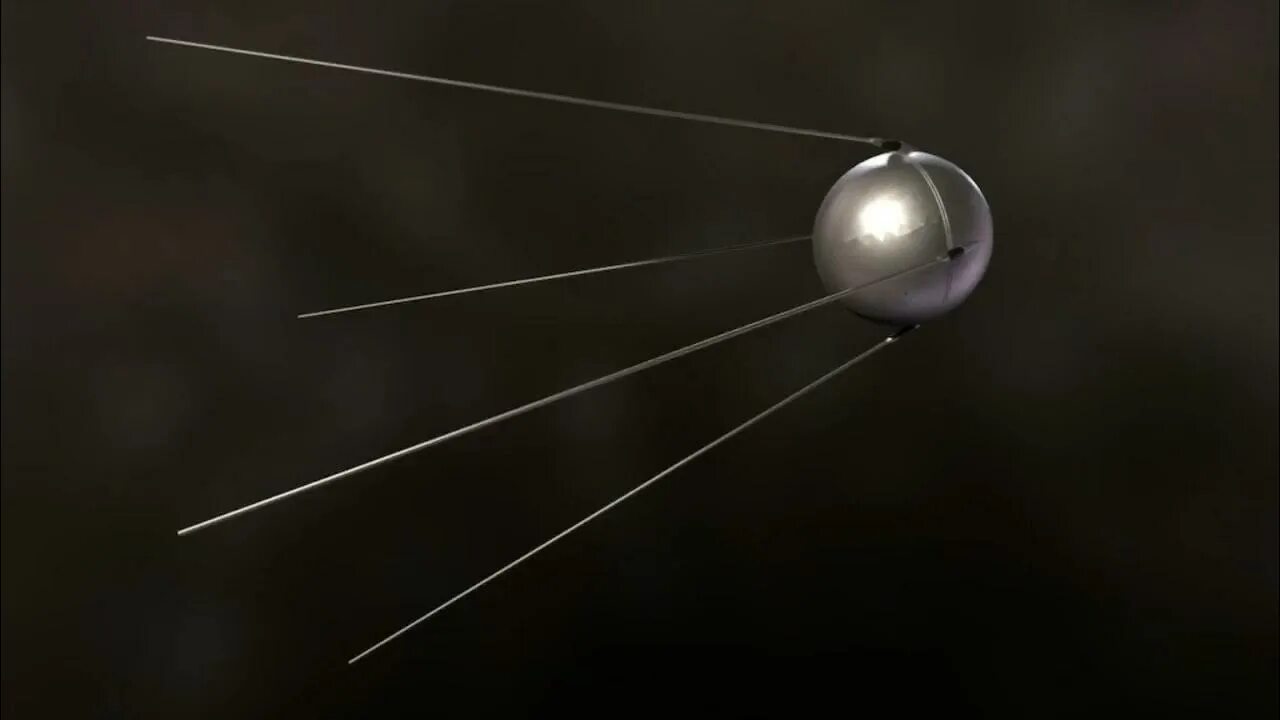 Первый спутник диаметр. Первый искусственный Спутник земли 1957 Королев. Спутник 1 СССР. Первый Спутник земли СССР. Искусственный Спутник земли Королев.