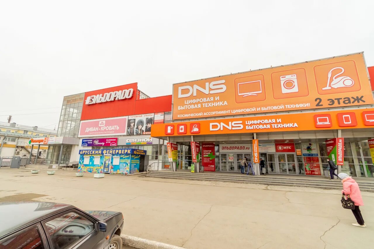 мотив нижний тагил адреса. нижний тагил улица металлургов 58а. садовая 42а нижний тагил. ломбард нижний тагил вокзал. салон связи мотив.