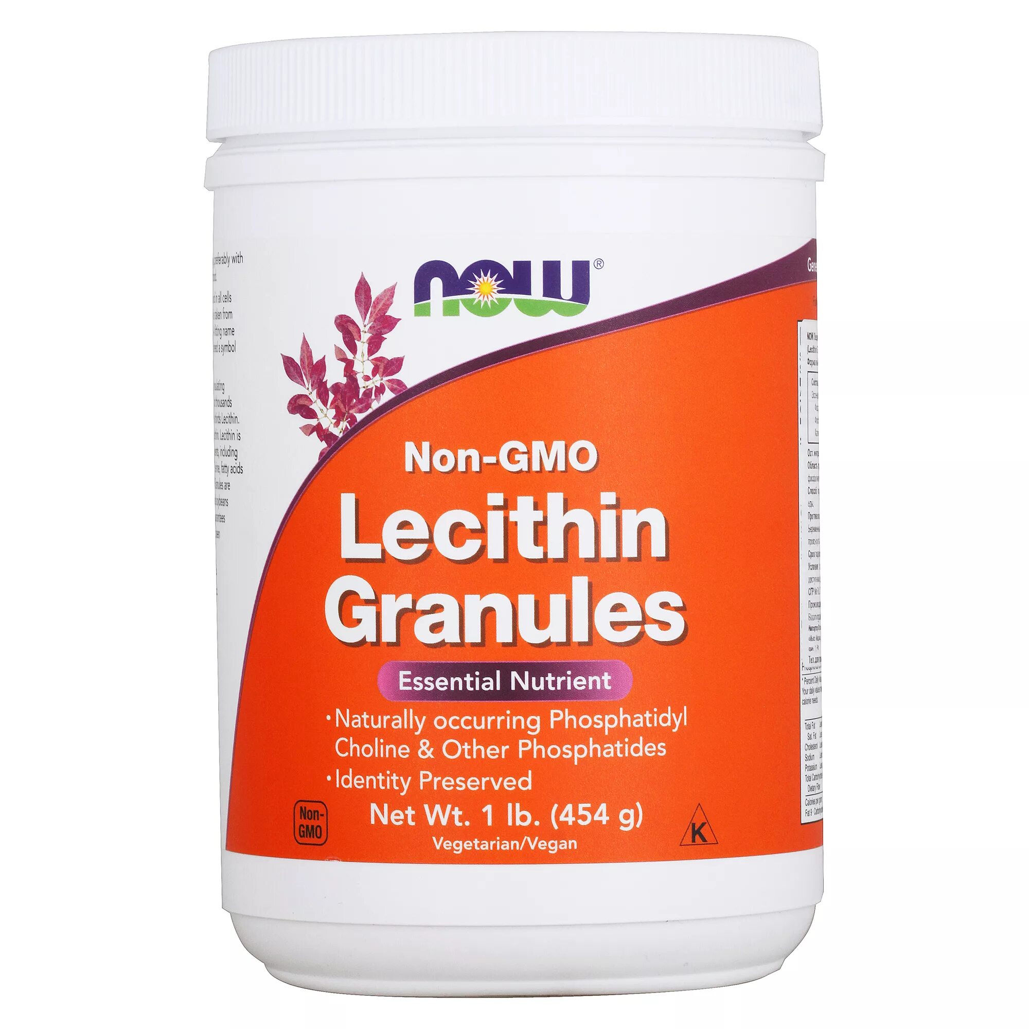 Lecithin. Лецитин в гранулах now foods. лецитин соевый now foods. лецитин now в гранулах 454гр. lecithin 1200 mg 200 softgels.