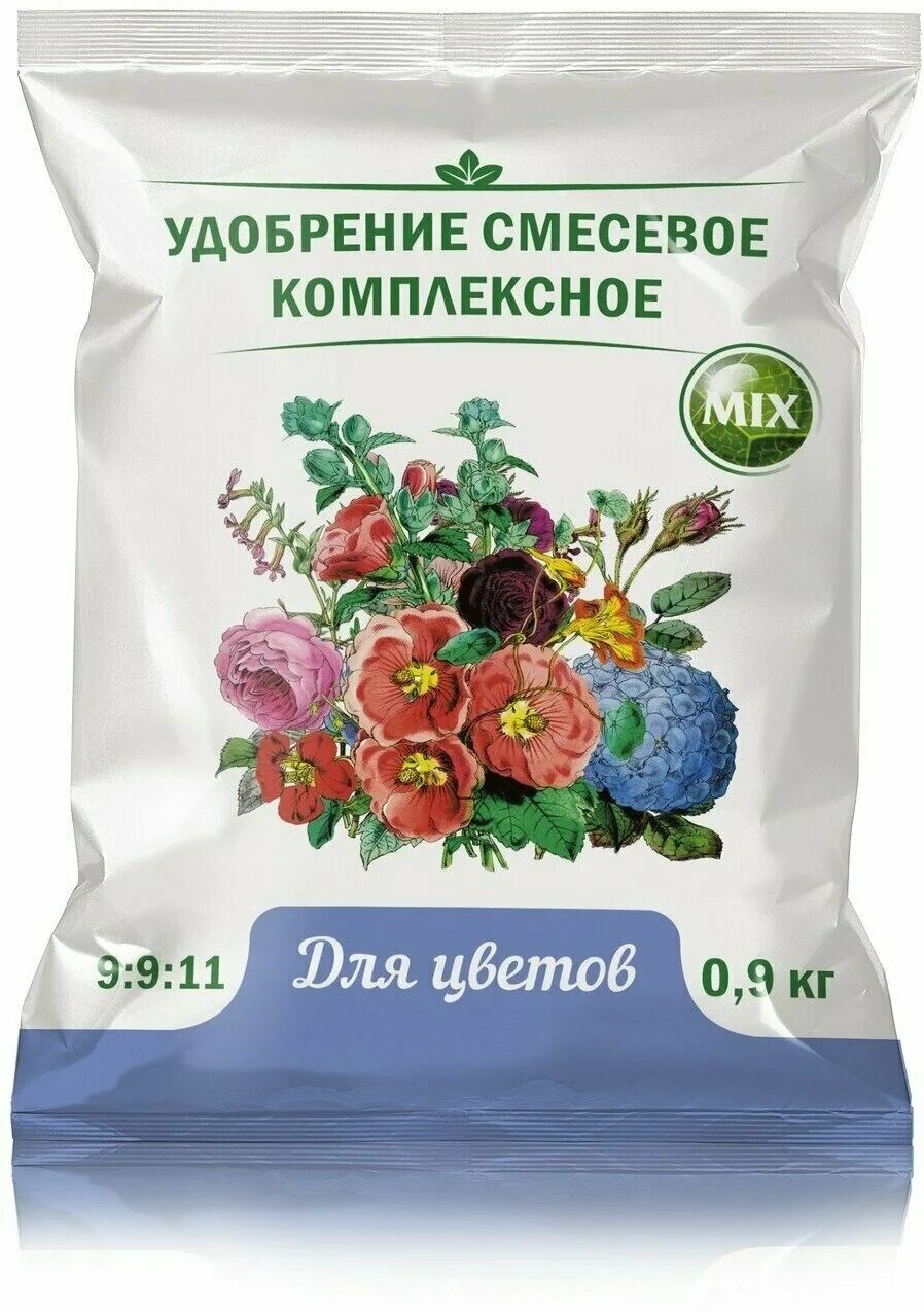 комплексное минеральное удобрение"гера/антей" универсальное 1кг. удобрение гера универсальное с диатомитом 0,9кг(гера) (25шт/уп). комплекс минеральных удобрений. удобрений ghe flora series (tripart t. удобрение гера цветочное универсальное 0.