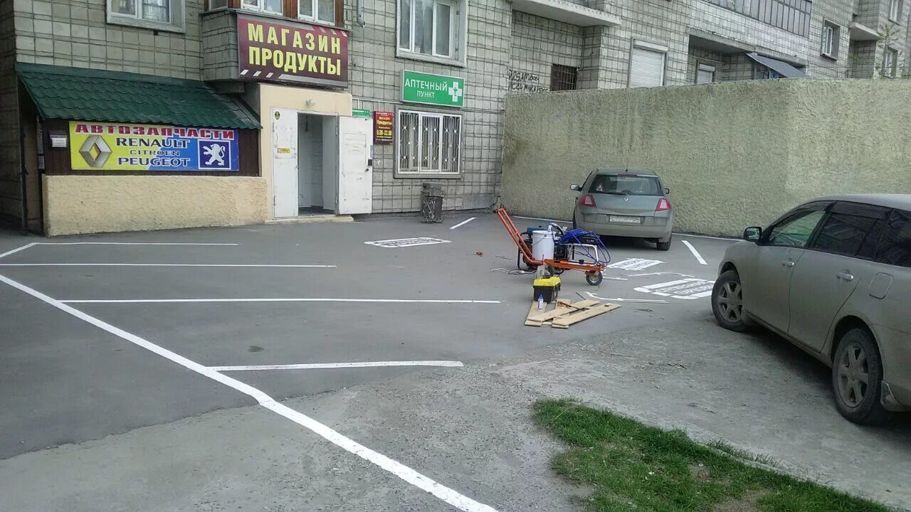 Parking store. Разметка парковки. Стоянка возле магазина. Разметка парковки у магазина. Парковка около магазина.