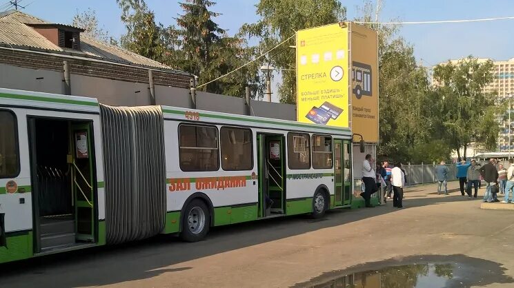 Автобусы котельники озеры сегодня. Котельники автовокзал Егорьевск. Автобус Котельники Егорьевск. Междугородняя автостанция Котельники. Метро Котельники - Егорьевск.