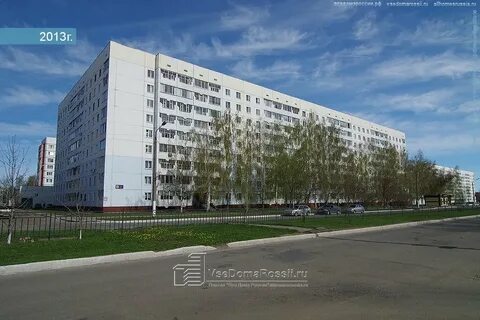 Шинников 38 г нижнекамск