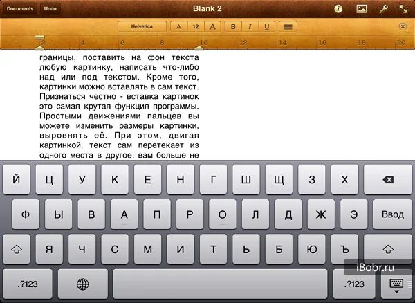 Печатать тексты на андроиде. Выделение текста на iphone. Печать с телефона на принтер через usb кабель. Печать с телефона на принтер через usb кабель. Печать с телефона на принтер через usb кабель.