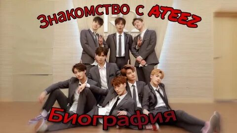 Учить участников