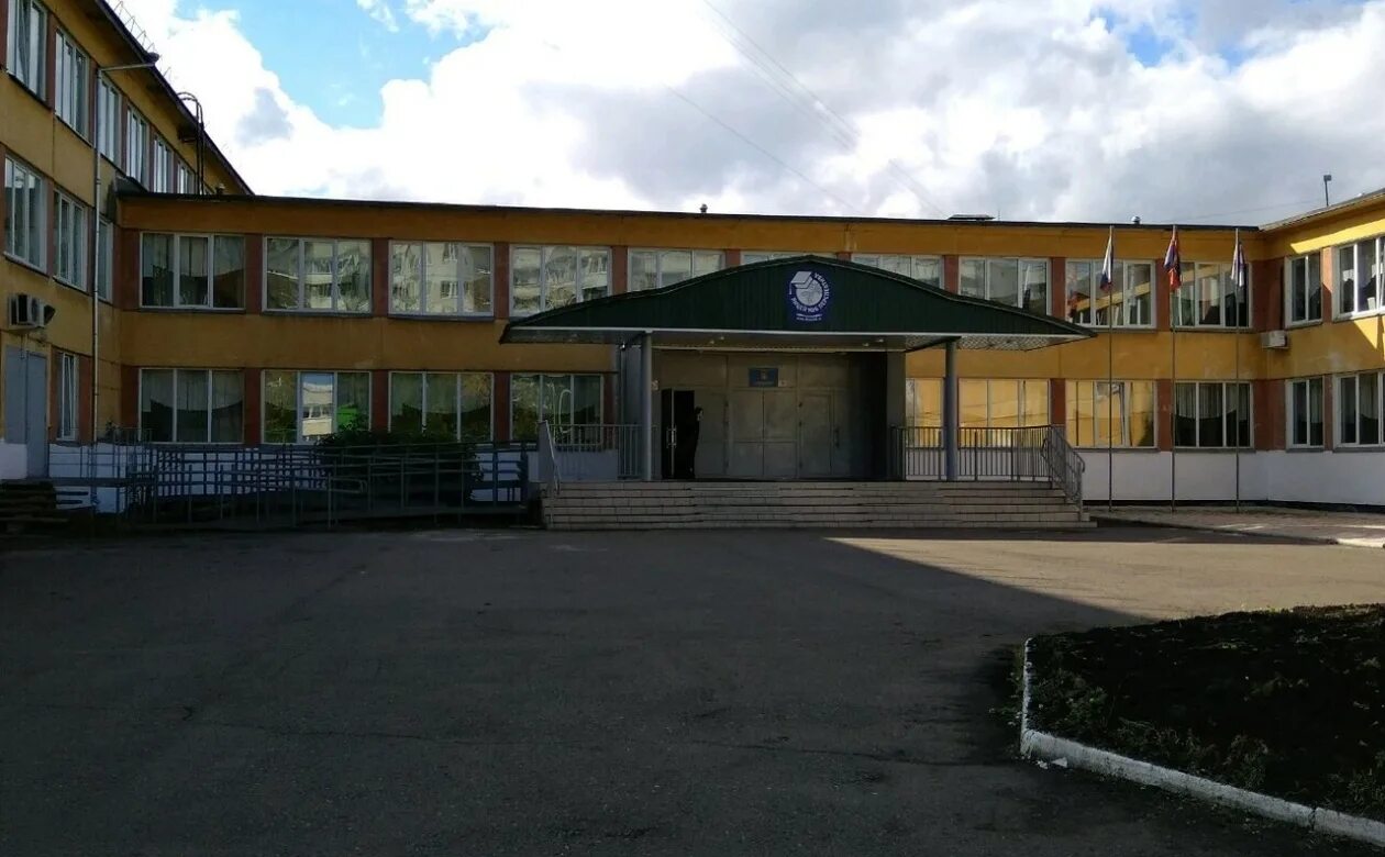 Школа 6 красноярск быковского 1. 6 школа на матросова красноярск. Школа 6 красноярск семафорная. Школа номер 6 красноярск. Гимназия номер 6 красноярск.