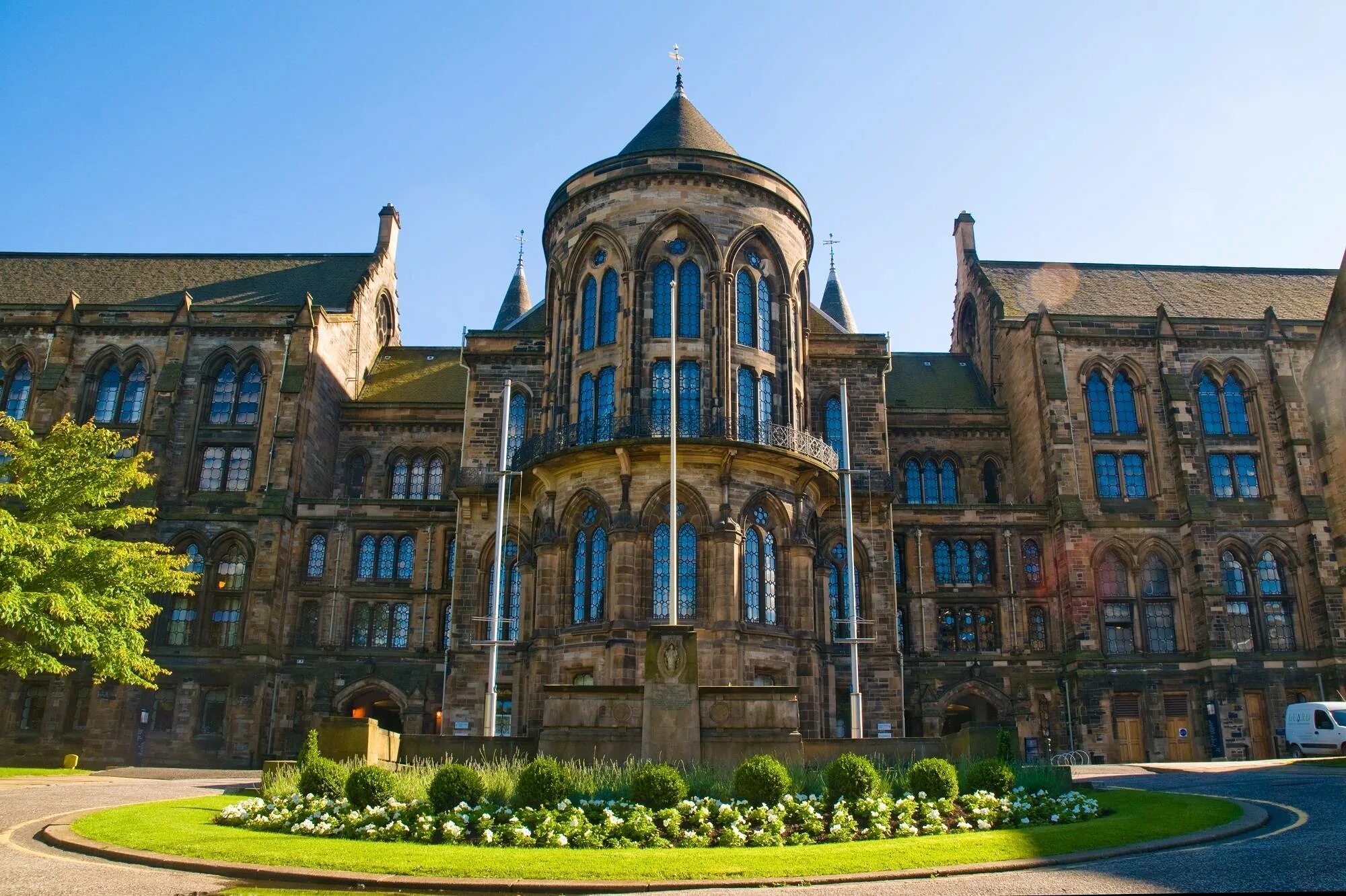 The oldest university