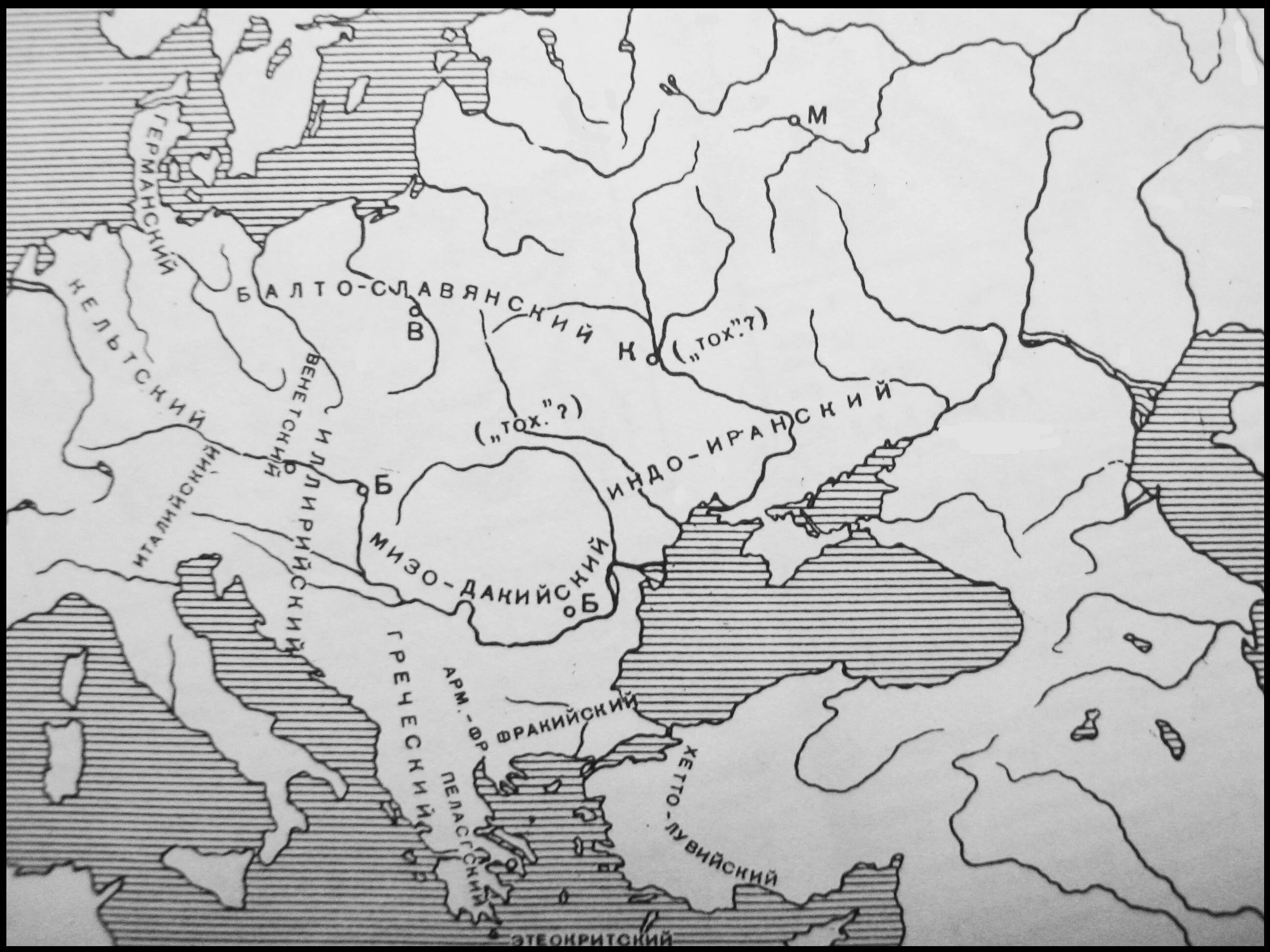 Расселение индоевропейских племен. Расселение индоевропейцев карта. Прародина праиндоевропейцев. Прародина индоевропейцев карта. Vi ix iii