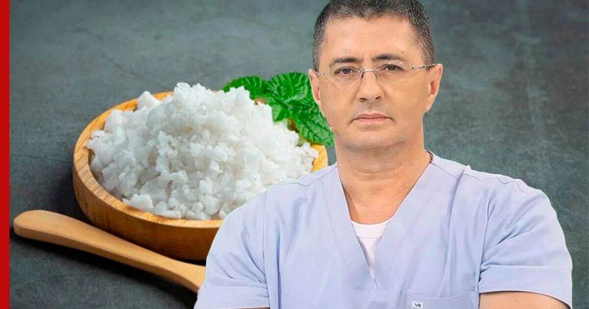 Сколько лет мясникову доктору сейчас 2025. Сколько лет мясникову доктору сейчас 2025