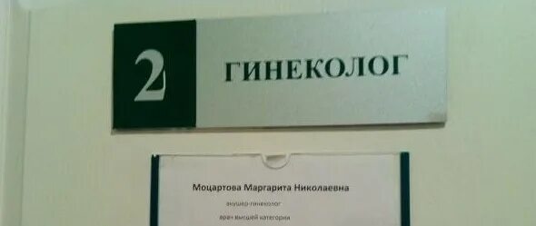 Говорящие фамилии. Смешные фамилии. Придумать говорящие фамилии. Говорящая фамилия пример.