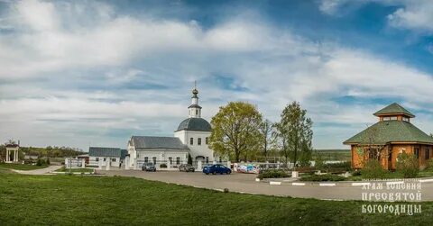 Село божье