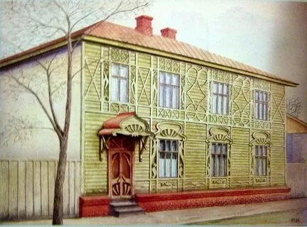 Улица 1 27