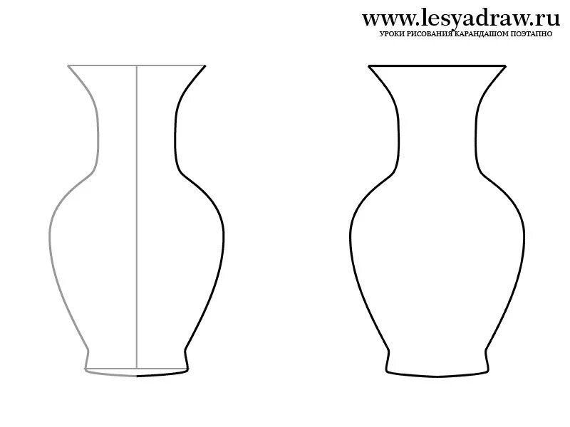 Ваза уровень 8. Трафарет вазы для цветов. Ваза для аппликации. Шаблон вазы для цветов. Контур вазы для цветов.