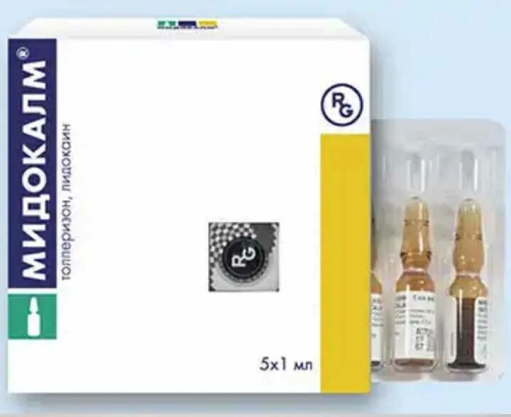 Мидокалм 50 мг уколы. Мидокалм 1.5 мл уколы. Мидокалм 150 уколы. Мидокалм 100 мг/1 мл. Мидокалм для чего назначают уколы