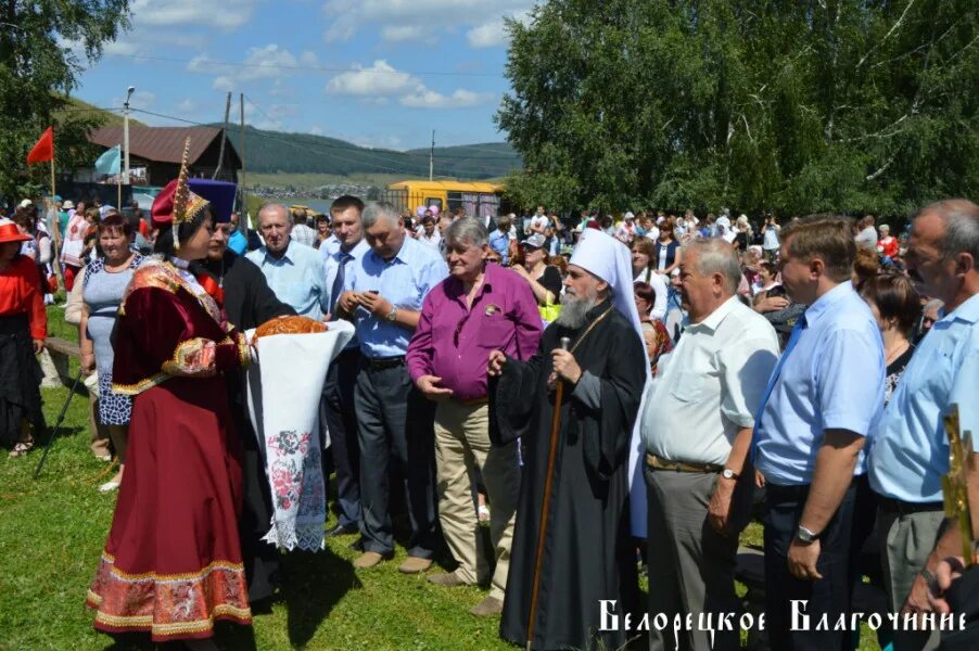 Погода в авзяне на 10. Администрация с.верхний Авзян. Верхний Авзян Казанская славяне. Верхний Авзян клуб. Погода Авзян на неделю.