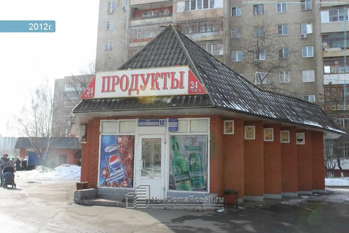 Дом 24 люберцы. Улица воинов интернационалистов люберцы. г. люберцы, ул. воинов-интернационалистов, д. 10. воинов интернационалистов 15 люберцы. воинов интернационалистов 10 люберцы.