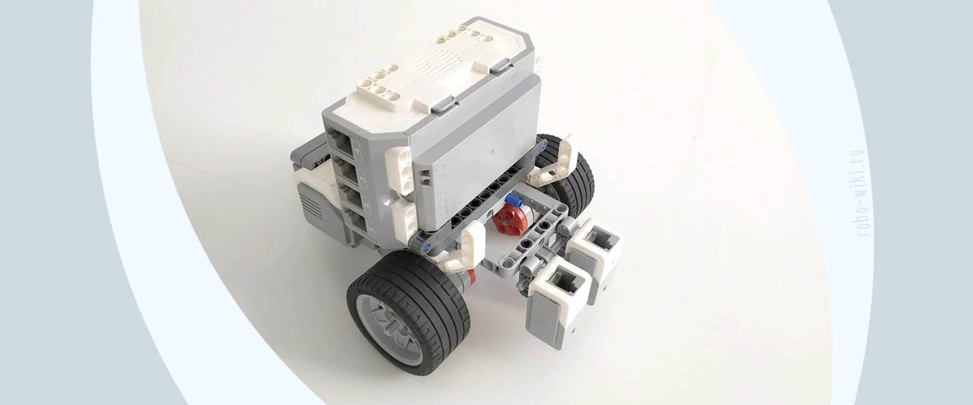 Mindstorms ev3 инструкции по сборке. Базовая тележка ev3.