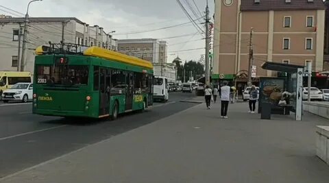 Пенза реформ
