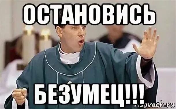 Стой. Стой остановитесь годы. Стой остановитесь годы. Литературный герой нравственного человека 4 класс орксэ рисунок. Смешная белка.