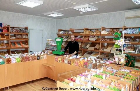 Кубанский рынок