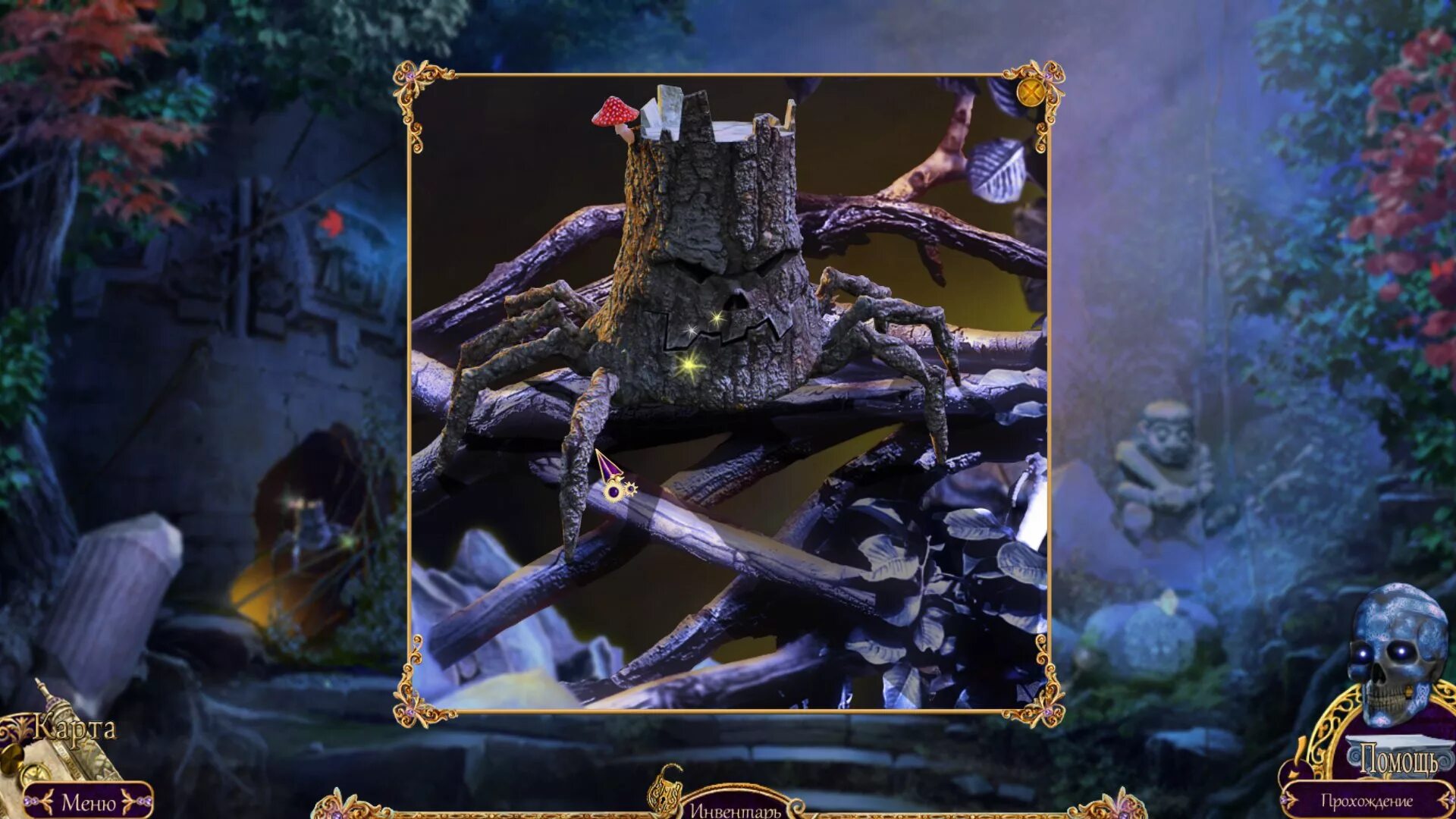 королевский детектив игра. в гостях у её величества игры. дестини 2. Queen of shadows ce. королева теней royal detective 2.