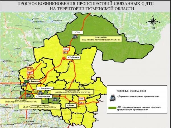 Карта тюмени и тюменской области. ООПТ Тюменской области. Какая территория Тюменской области является законодательной. Раньше на территории Тюменской области было море?.