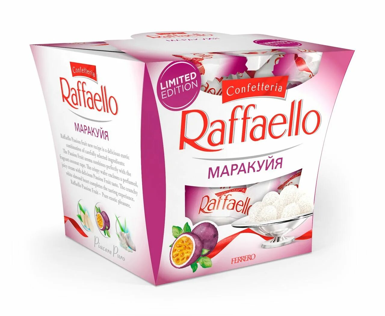 Конфеты рафаэлло купить в спб. Конфеты Raffaello маракуйя 150г. Raffaello 150 гр.. Raffaello маракуйя конфеты. Рафаэлло маракуйя 150гр..