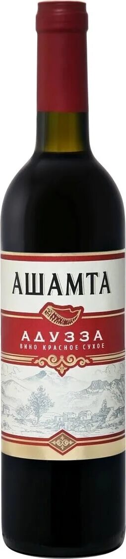 Дионис вино. Ахазына вино. Вино ахазына ашамта. Millstream вино красное полусладкое. Ахазына вино красное полусладкое.