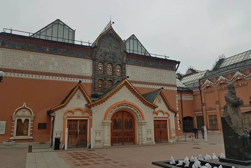Третьяковская галерея васнецов аленушка. Третьяковская галерея 1856. Здание третьяковской галереи. Васнецов здание третьяковской галереи. Стрелецкие палаты лаврушинский переулок.