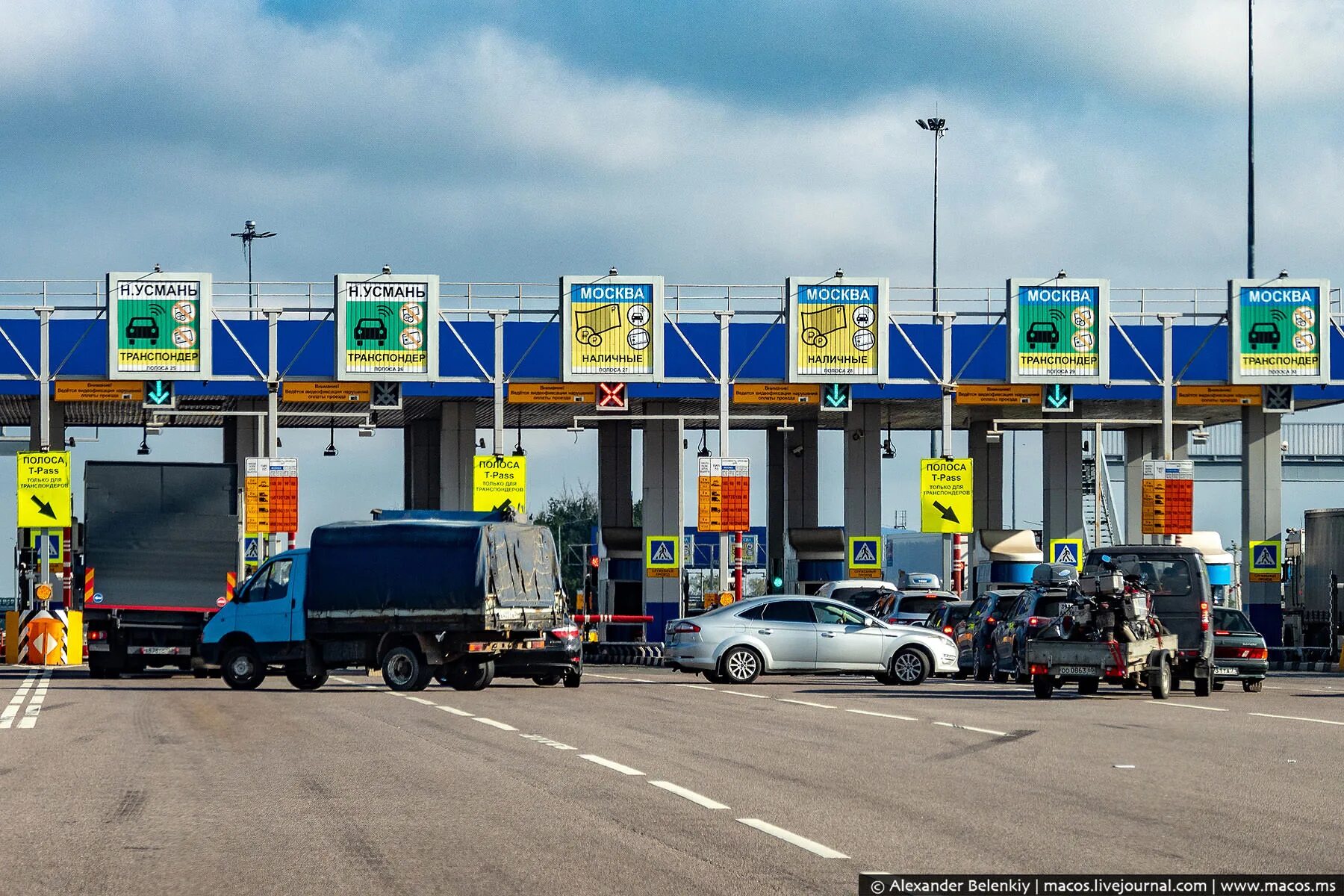 Воронеж можно ехать. Платная трасса м4 Дон. Пункт платной дороги м4 Дон. Пункт оплаты м4. Платная трасса м4 Самарское.