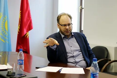 Аналитическая вести