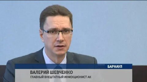 Фонд шевченко