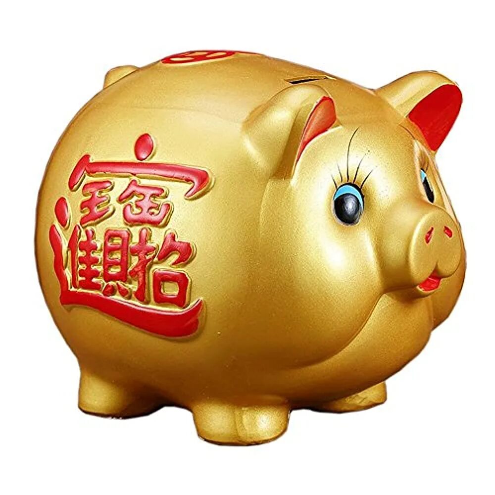 Копилка piggy bank. Свинья-копилка. Копилки в виде животных. Китайская копилка. Копилка Свинка.