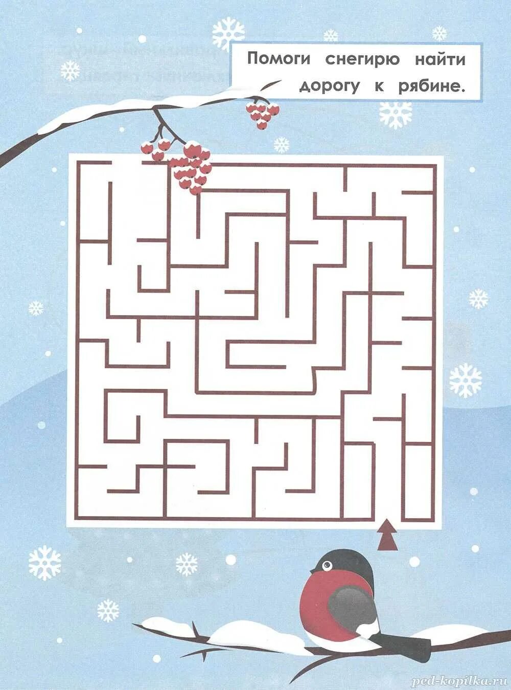 Раздаточный счетный материал перелетные птицы для детей. Зимующие птицы и снегирь синичка. Зимующие птицы снегирь для детей. Зимующие птицы по точкам. Зимующие птицы задания для дошкольников.