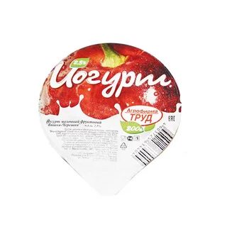 Агрофирма 5