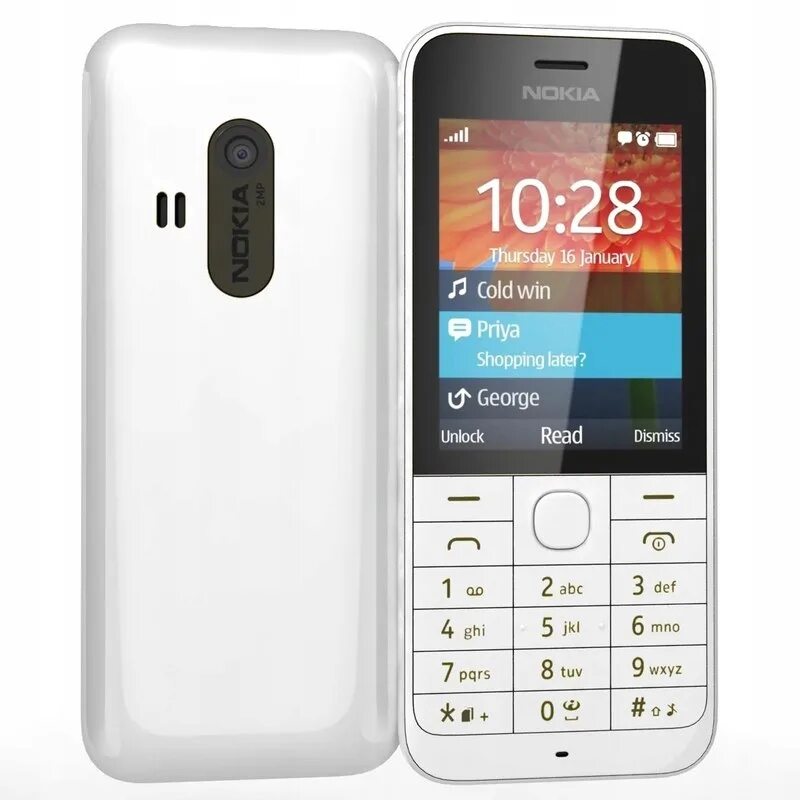 Модели телефонов нокиа кнопочные фото. Nokia 230 Dual SIM White. Телефон Nokia 220 Dual SIM. Nokia 220 Dual. Мобильный телефон Nokia 220 4g Dual SIM.