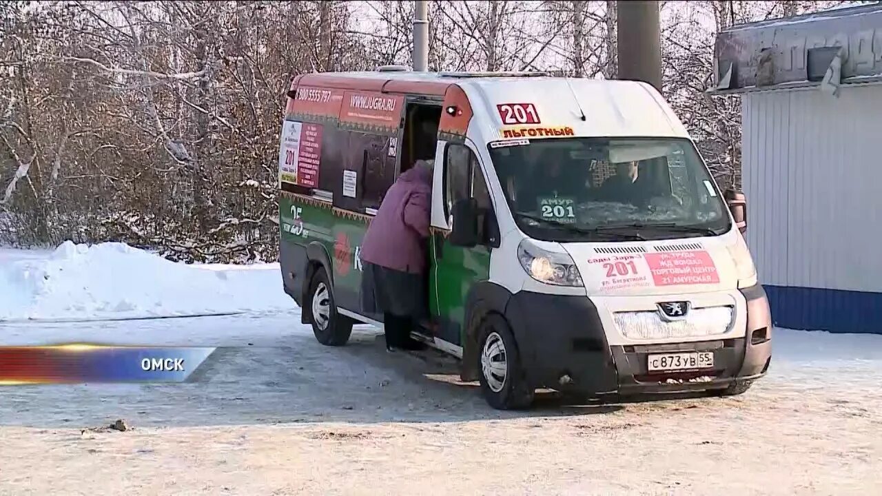 Льготные маршрутки. Маршрутки Омск. Льготная маршрутка Омск. Двухдверные маршрутки Омск. Автобус Омск нижняя Омка.