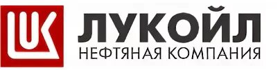 Лукойл оперейтинг компани. Лукойл узбекистан логотип. лукойл узбекистан оперейтинг компани лого. лукойл узбекистан оперейтинг компани ташкент. lukoil overseas.