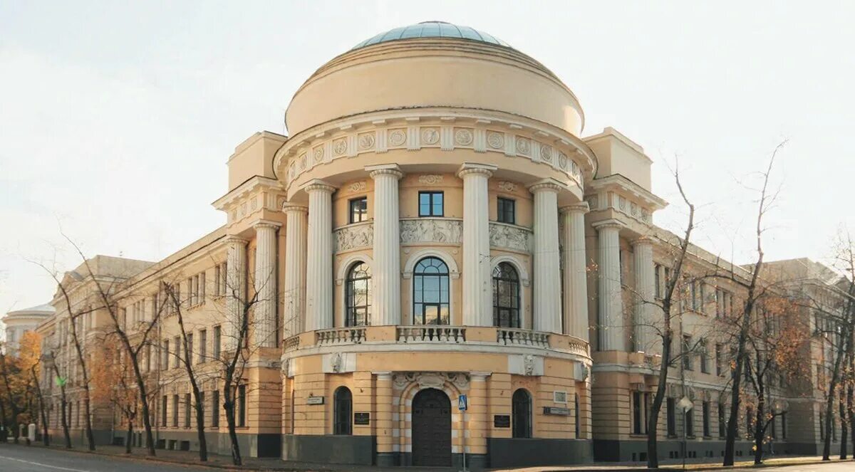 Педагогический институт филология. Мпгу главный корпус в 90е. Мпгу филологический корпус. Мпгу вернадка. Педагогический институт филология.