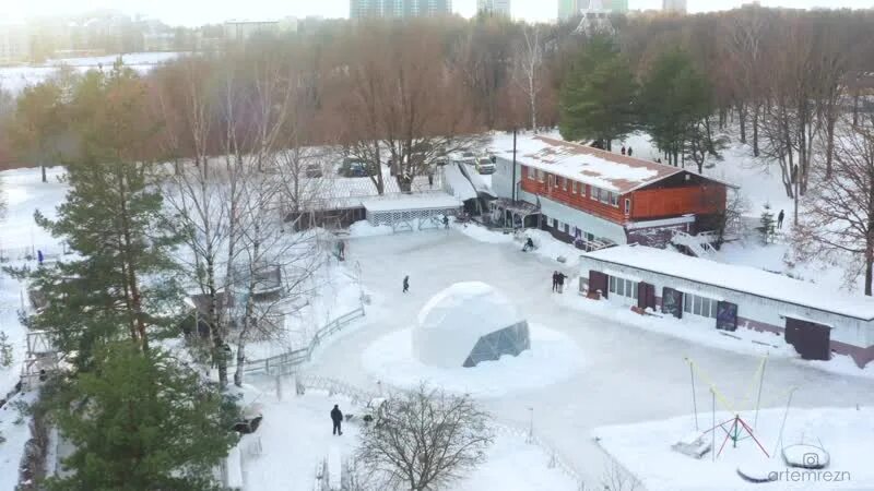 Лапландия парк горка ледовая. Лапландия арена. Каток на кургане в брянске лапландия. Лапландия брянск горнолыжка. Ледовый парк лапландия арена брянск.