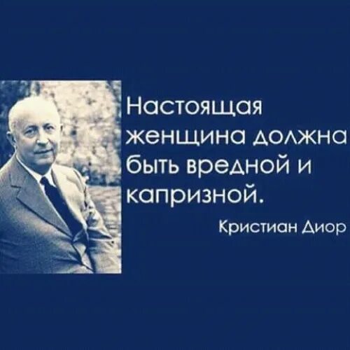 Ребенок 6 лет очень капризный. Красивая девушка капризничает. Стала капризной. Фото капризной женщины. Красивая девушка капризничает.