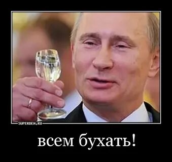 Neputin org сайт