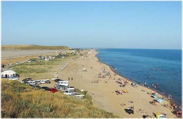 Село веселовка