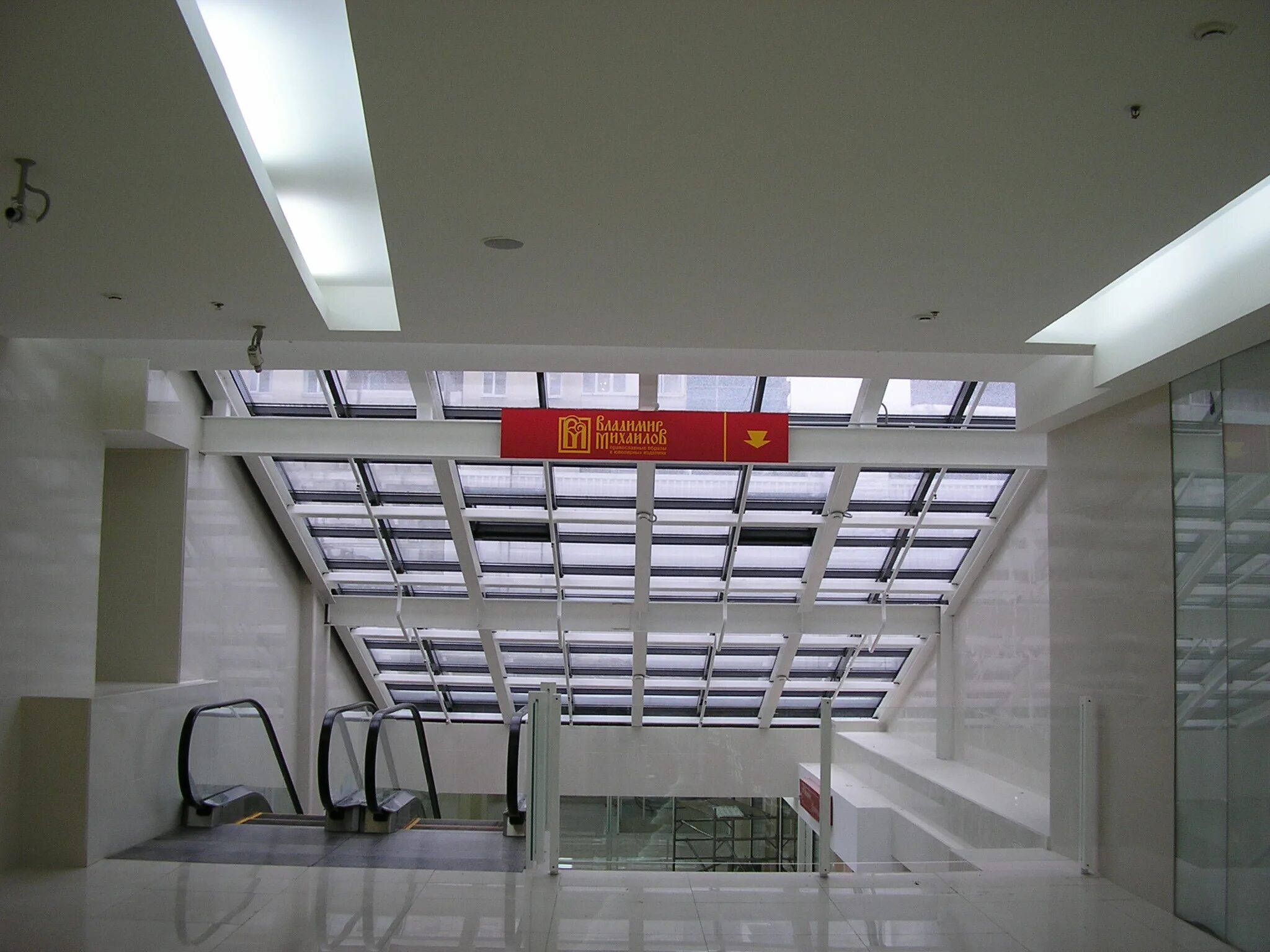 Ереван каскад эскалатор. Драка в тц галерея санкт-петербург. Навигационные интерактивные стойки. Активности в тц. Камера наблюдения ростелеком.