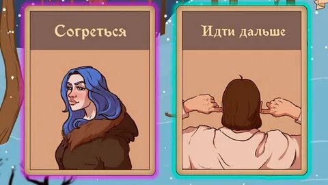 Choice of life 2