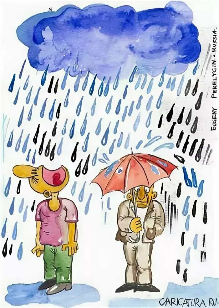 Дождь рисунок. Карикатуры на дождливый день. Картинка дождик. Дождь картинки прикольные.