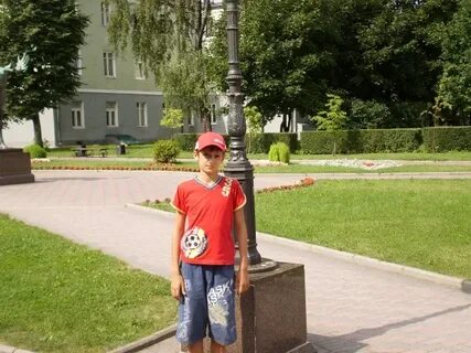 Работа черняховского