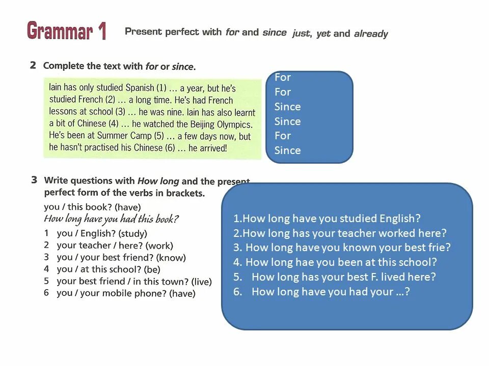 Вопросы с how long в present perfect. How long с презент Перфект. How long present perfect. Презент пёрфект for, since, how long. How long have you been living