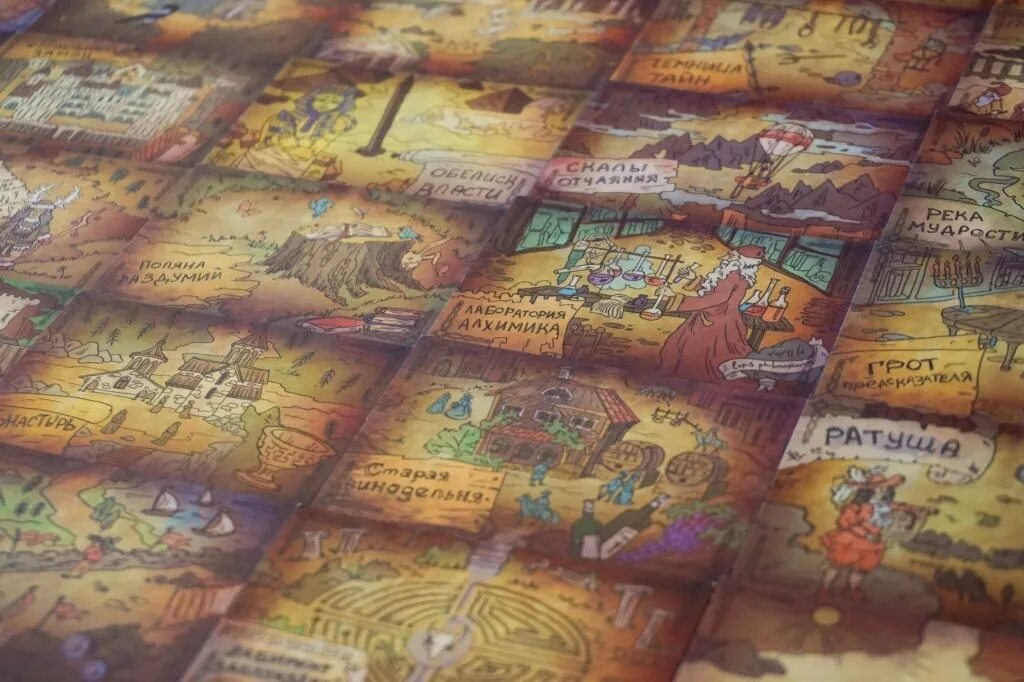 Пространство вариантов игра. Трансформационная игра 1000 дорог. пространство вариантов игра 1000 дорог. трансформационная игра пространство вариантов. игра пространство вариантов 1000 идей.
