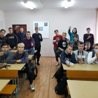 Борский колледж